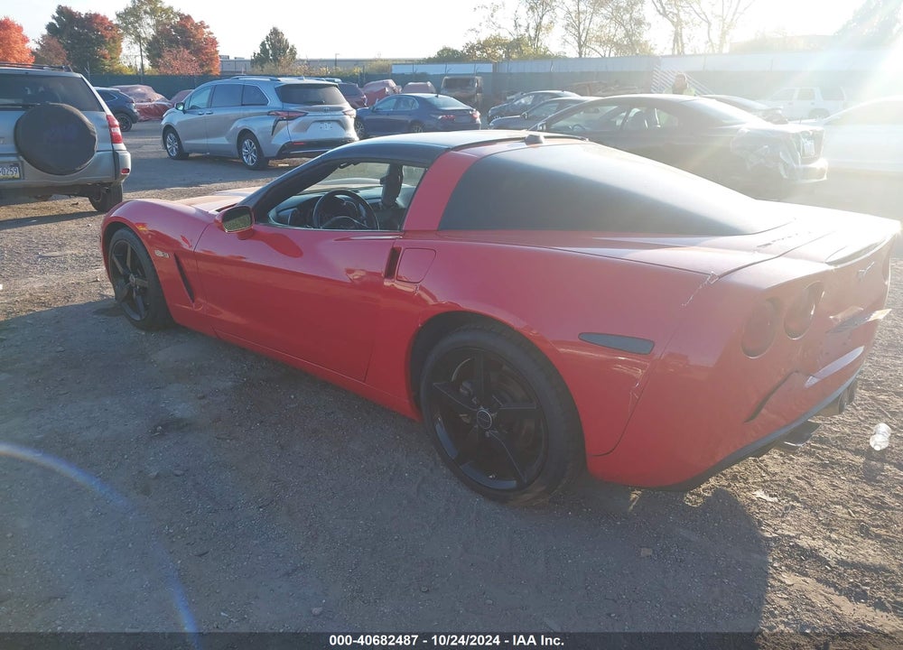 2005 CHEVROLET CORVETTE VIN: 1G1YY24U855126047