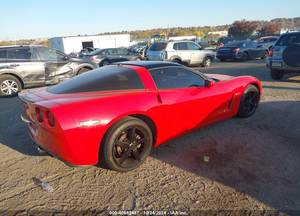 2005 CHEVROLET CORVETTE VIN: 1G1YY24U855126047