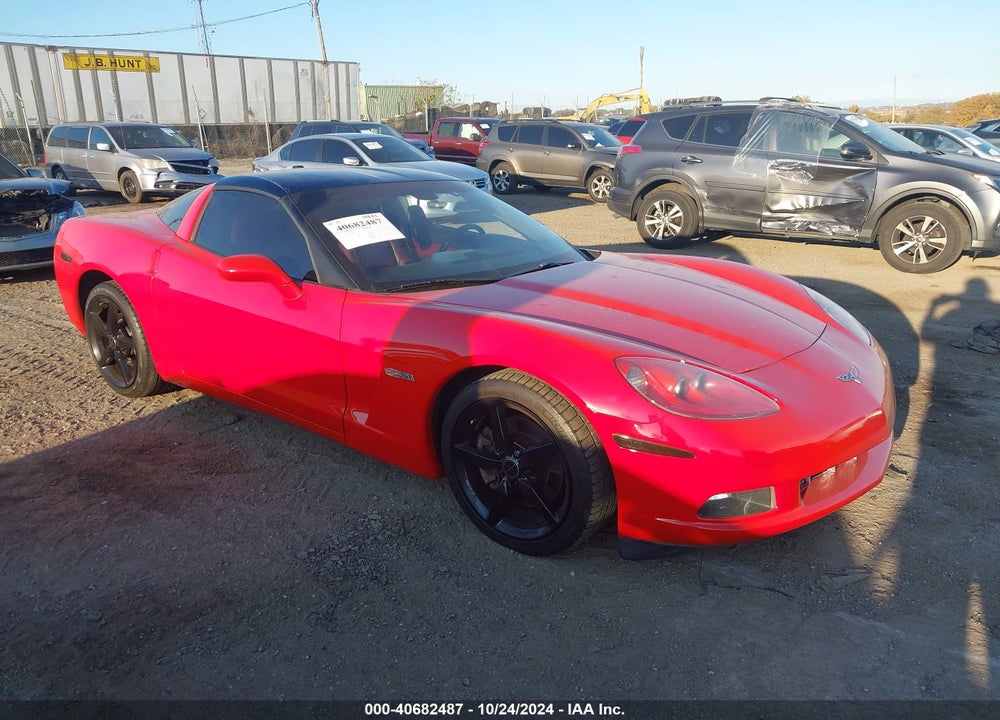 2005 CHEVROLET CORVETTE VIN: 1G1YY24U855126047