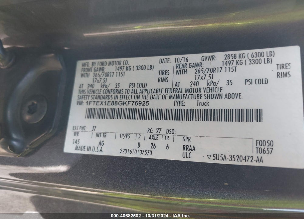 2016 FORD F-150 XL VIN: 1FTEX1E88GKF76925