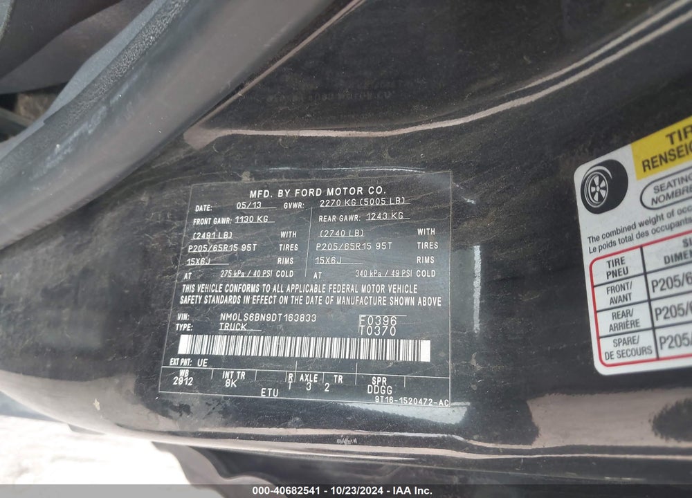 2013 FORD TRANSIT CONNECT XLT VIN: NM0LS6BN9DT163833