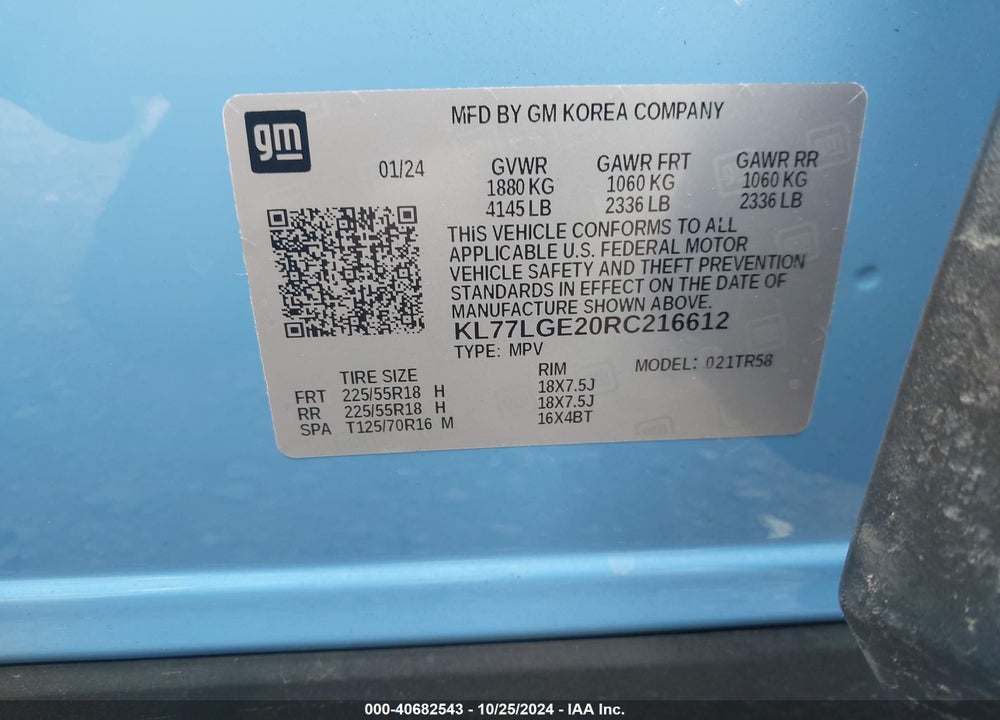 2024 CHEVROLET TRAX FWD 1RS VIN: KL77LGE20RC216612