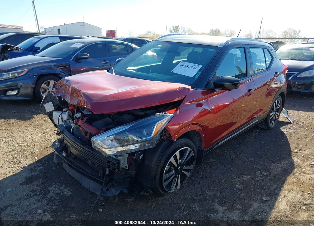 2018 NISSAN KICKS SR VIN: 3N1CP5CU8JL515694