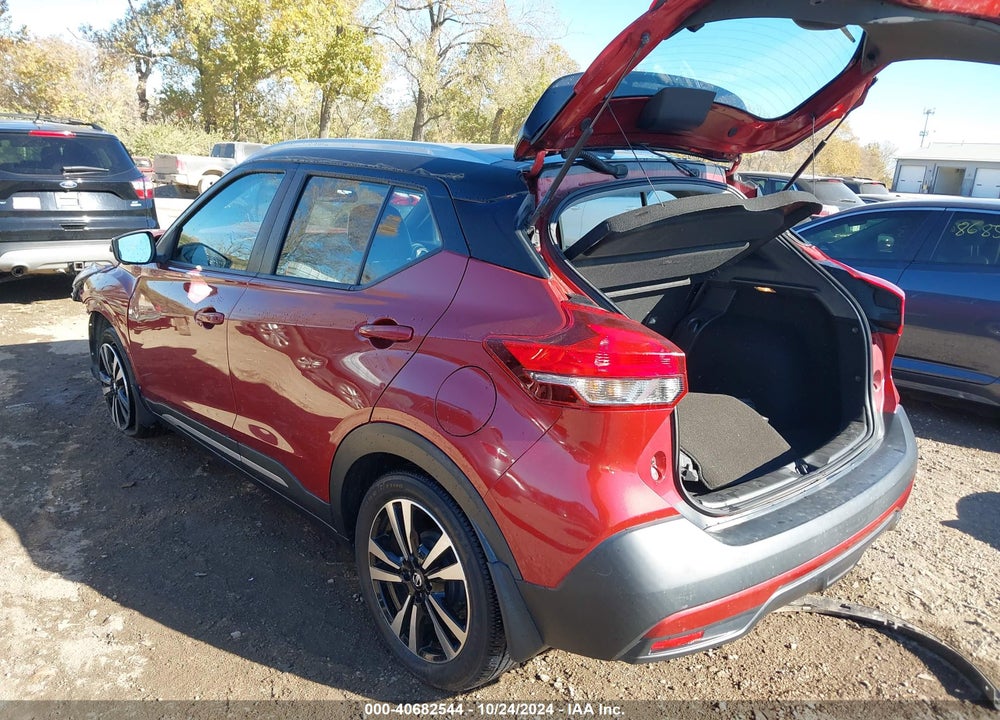 2018 NISSAN KICKS SR VIN: 3N1CP5CU8JL515694