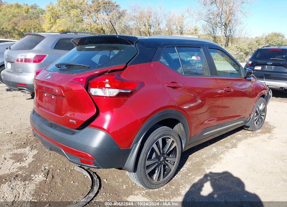 2018 NISSAN KICKS SR VIN: 3N1CP5CU8JL515694