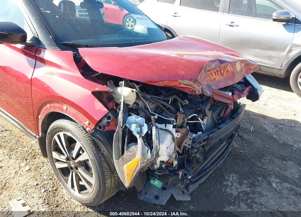 2018 NISSAN KICKS SR VIN: 3N1CP5CU8JL515694