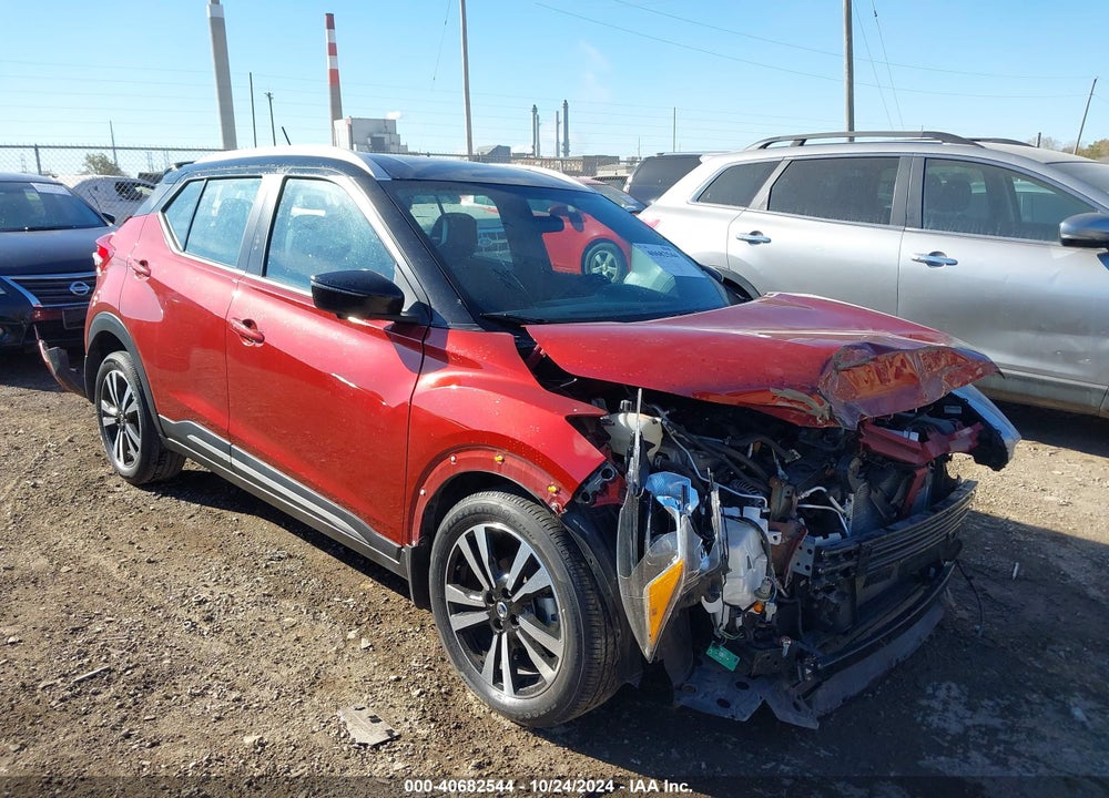 2018 NISSAN KICKS SR VIN: 3N1CP5CU8JL515694