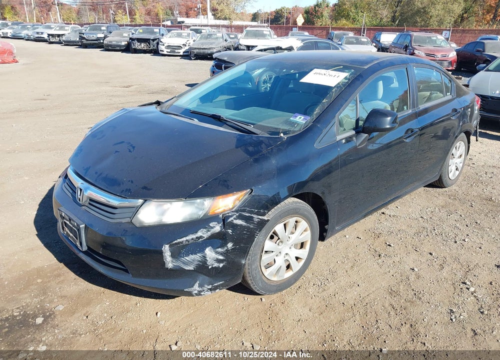 2012 HONDA CIVIC SDN LX VIN: 2HGFB2F5XCH312931