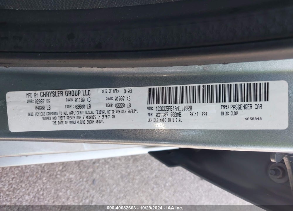 2010 CHRYSLER SEBRING LIMITED VIN: 1C3CC5FB4AN111928