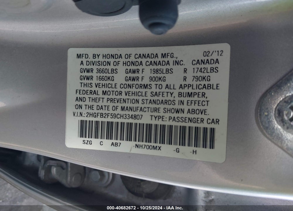 2012 HONDA CIVIC SDN LX VIN: 2HGFB2F59CH334807