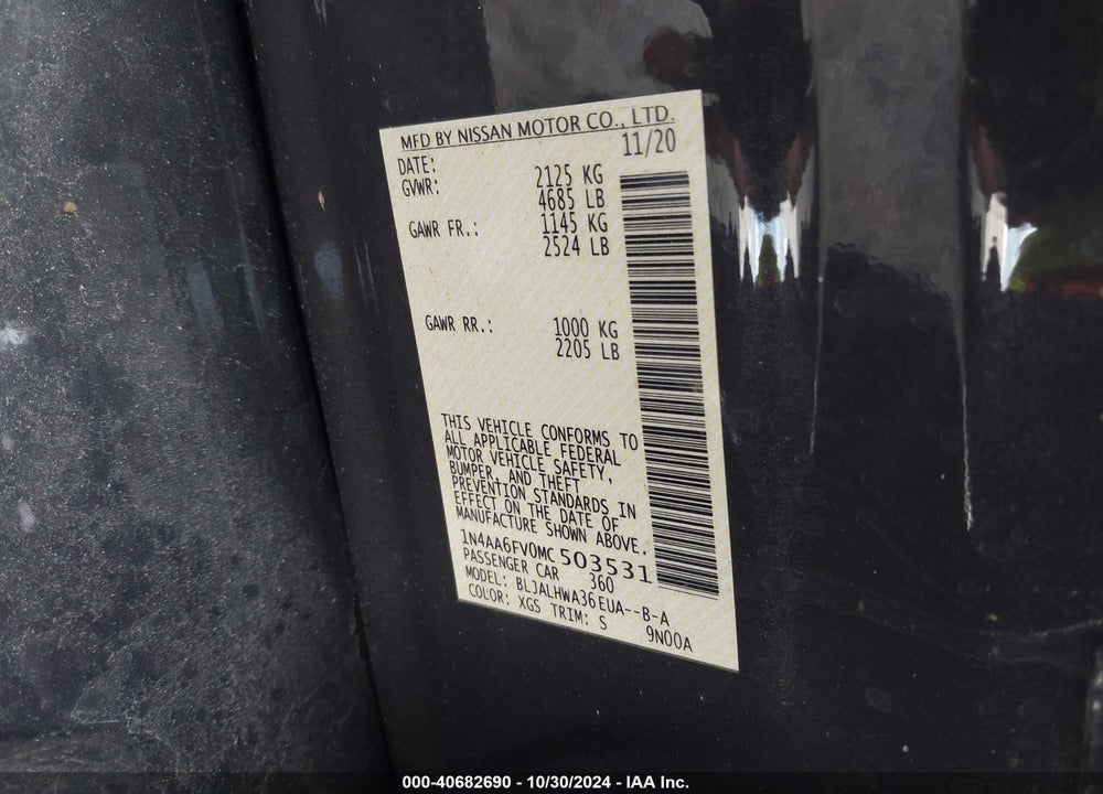 2021 NISSAN MAXIMA PLATINUM XTRONIC CVT VIN: 1N4AA6FV0MC503531