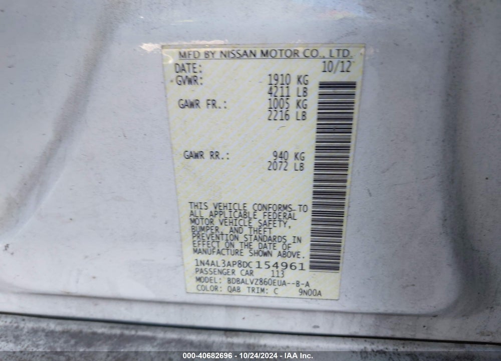 2013 NISSAN ALTIMA 2.5 SL VIN: 1N4AL3AP8DC154961