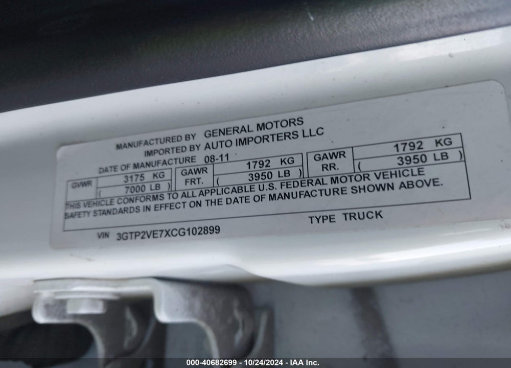 2012 GMC SIERRA 1500 SLE VIN: 3GTP2VE7XCG102899