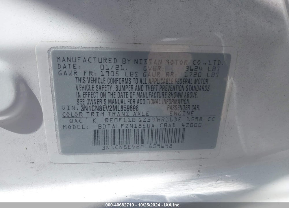 2021 NISSAN VERSA SV XTRONIC CVT VIN: 3N1CN8EV2ML859698