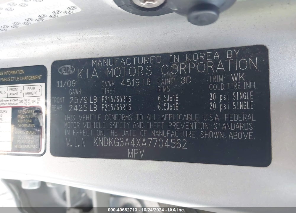 2010 KIA SPORTAGE LX VIN: KNDKG3A4XA7704562