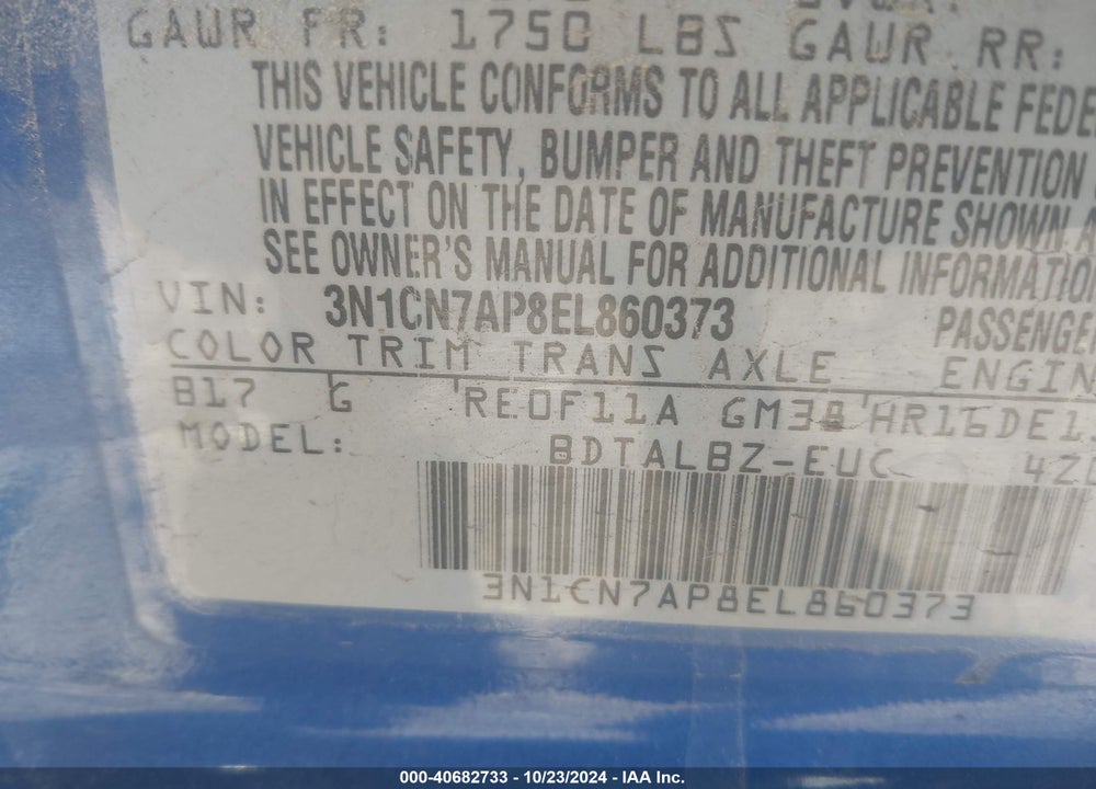 2014 NISSAN VERSA VIN: 3N1CN7AP8EL860373
