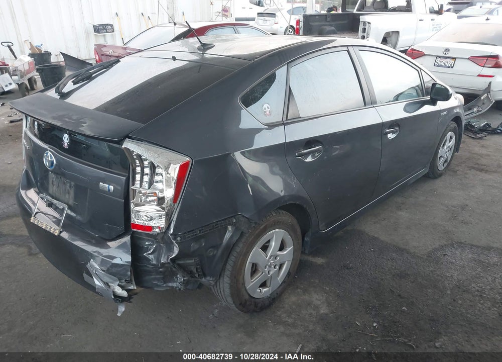 2011 TOYOTA PRIUS TWO VIN: JTDKN3DU3B1342533