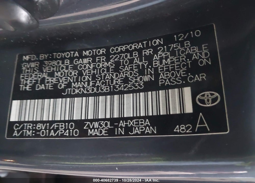 2011 TOYOTA PRIUS TWO VIN: JTDKN3DU3B1342533