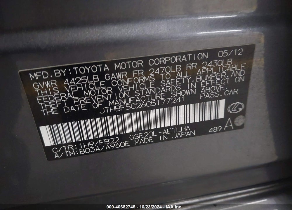 2012 LEXUS IS 250 VIN: JTHBF5C26C5177241
