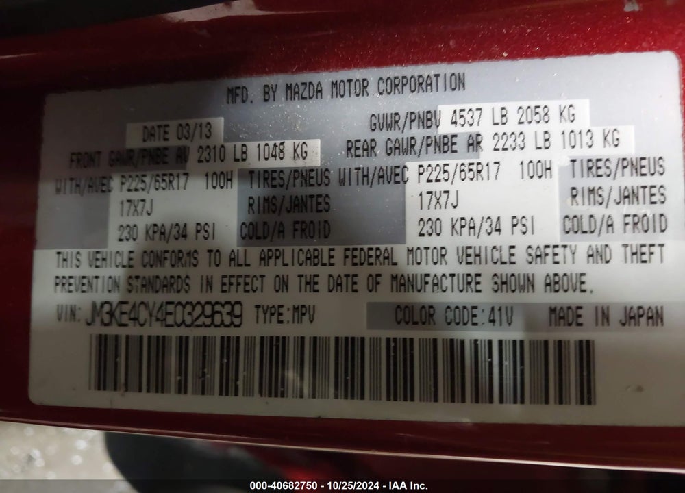 2014 MAZDA CX-5 TOURING VIN: JM3KE4CY4E0329639
