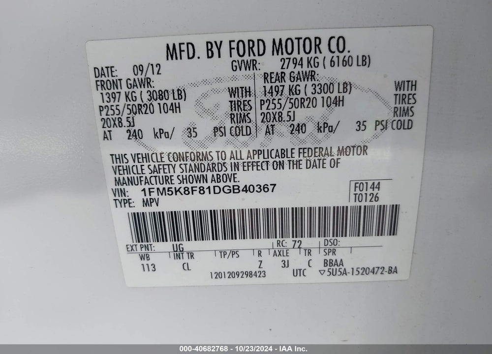 2013 FORD EXPLORER LIMITED VIN: 1FM5K8F81DGB40367