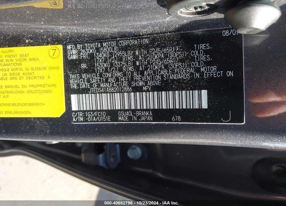 2008 TOYOTA HIGHLANDER VIN: JTEDS41A882012886