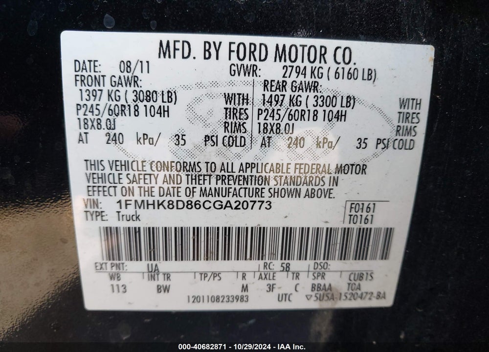 2012 FORD EXPLORER XLT VIN: 1FMHK8D86CGA20773