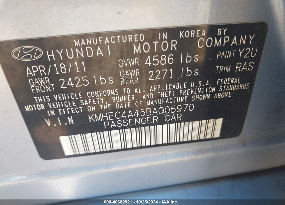2011 HYUNDAI SONATA HYBRID VIN: KMHEC4A45BA005970