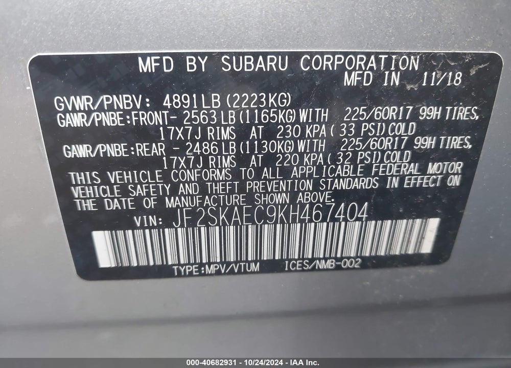 2019 SUBARU FORESTER PREMIUM VIN: JF2SKAEC9KH467404