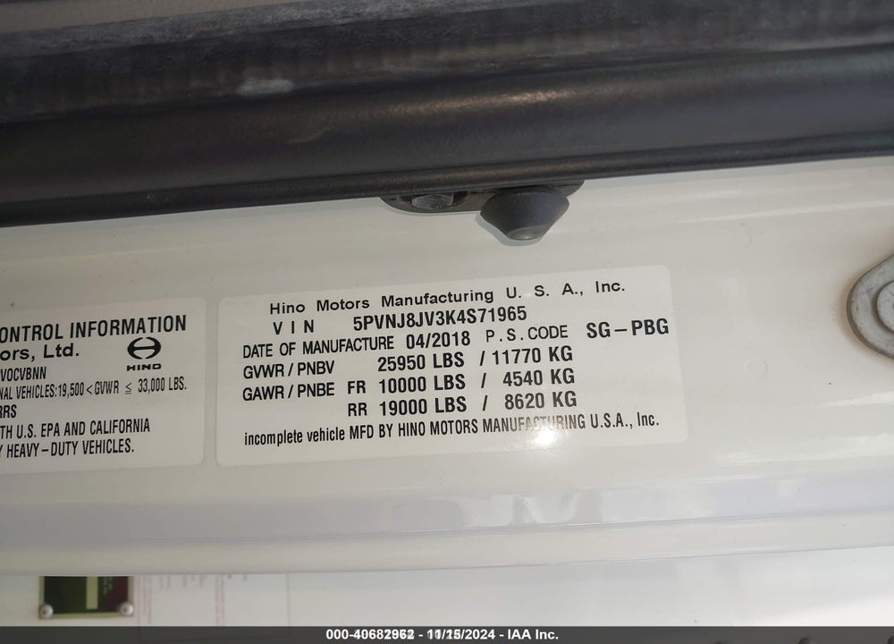 2019 HINO 258/268 VIN: 5PVNJ8JV3K4S71965