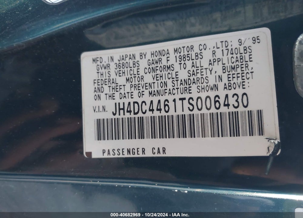 1996 ACURA INTEGRA SE VIN: JH4DC4461TS006430