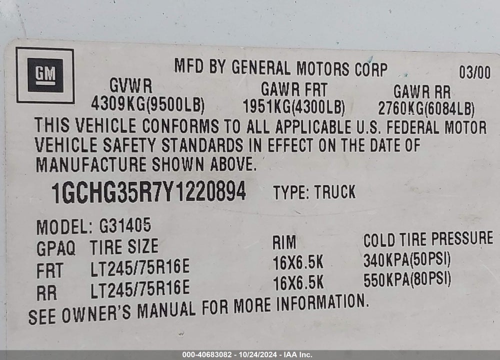 2000 CHEVROLET EXPRESS VIN: 1GCHG35R7Y1220894