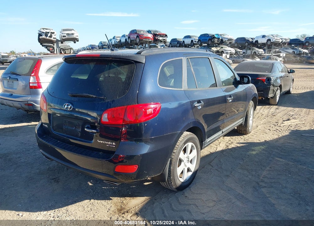 2008 HYUNDAI SANTA FE LIMITED/SE VIN: 5NMSH13E08H205893