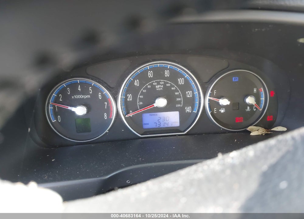 2008 HYUNDAI SANTA FE LIMITED/SE VIN: 5NMSH13E08H205893