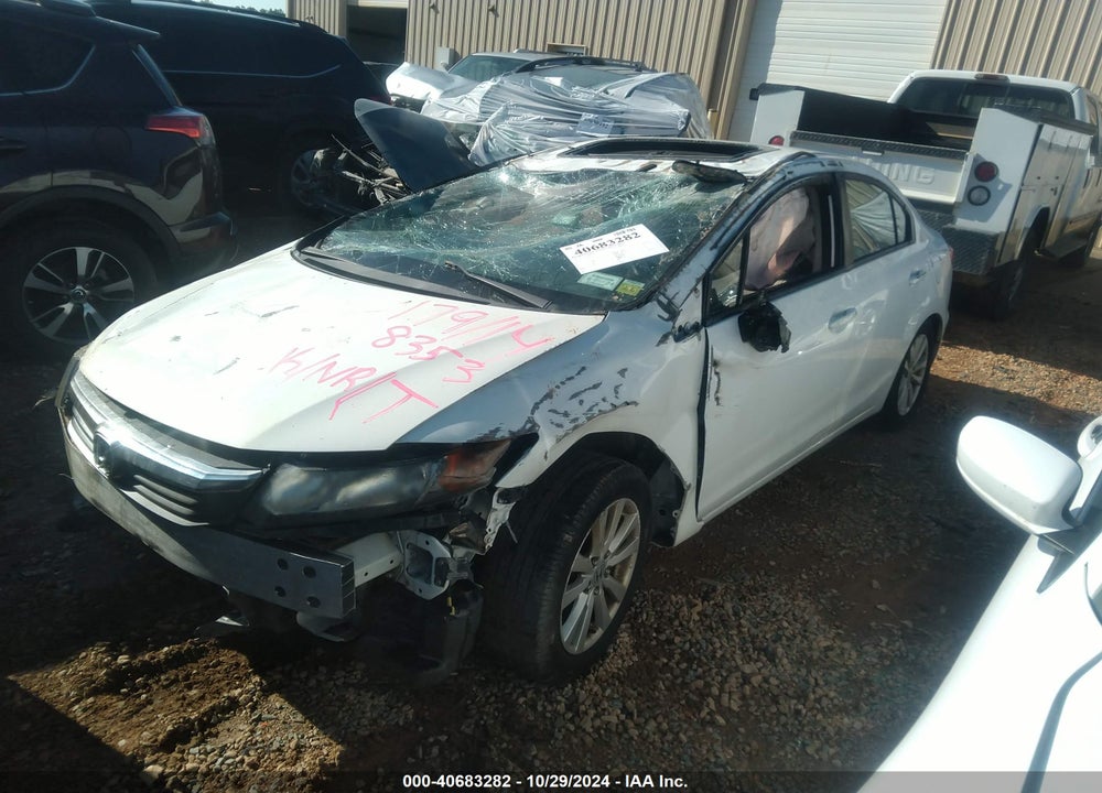 2012 HONDA CIVIC EX VIN: 2HGFB2F86CH308353