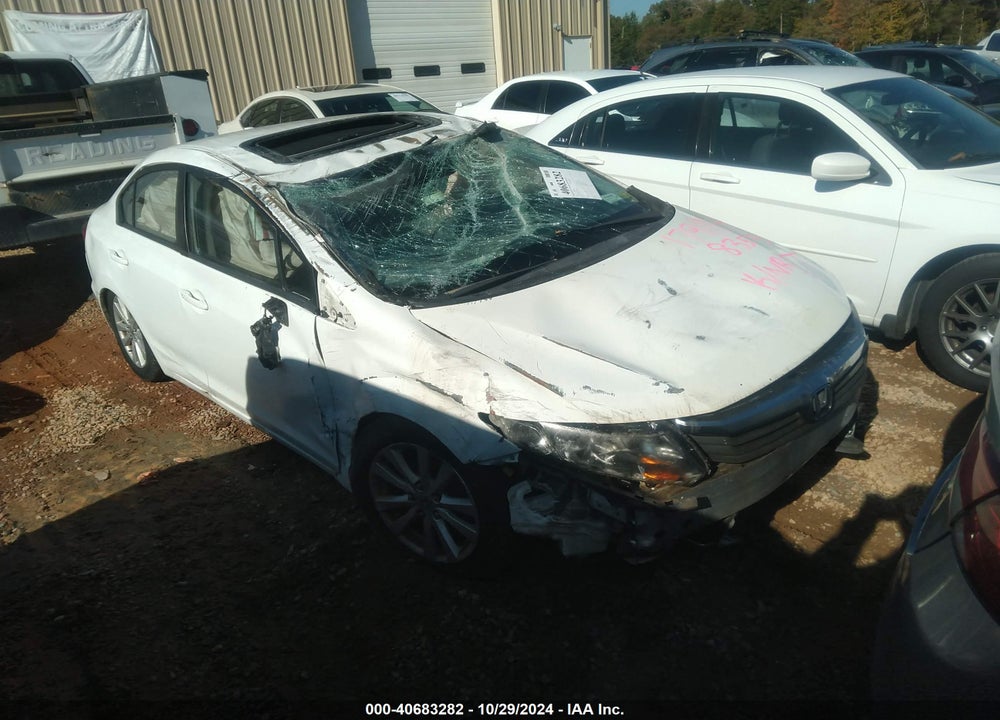 2012 HONDA CIVIC EX VIN: 2HGFB2F86CH308353