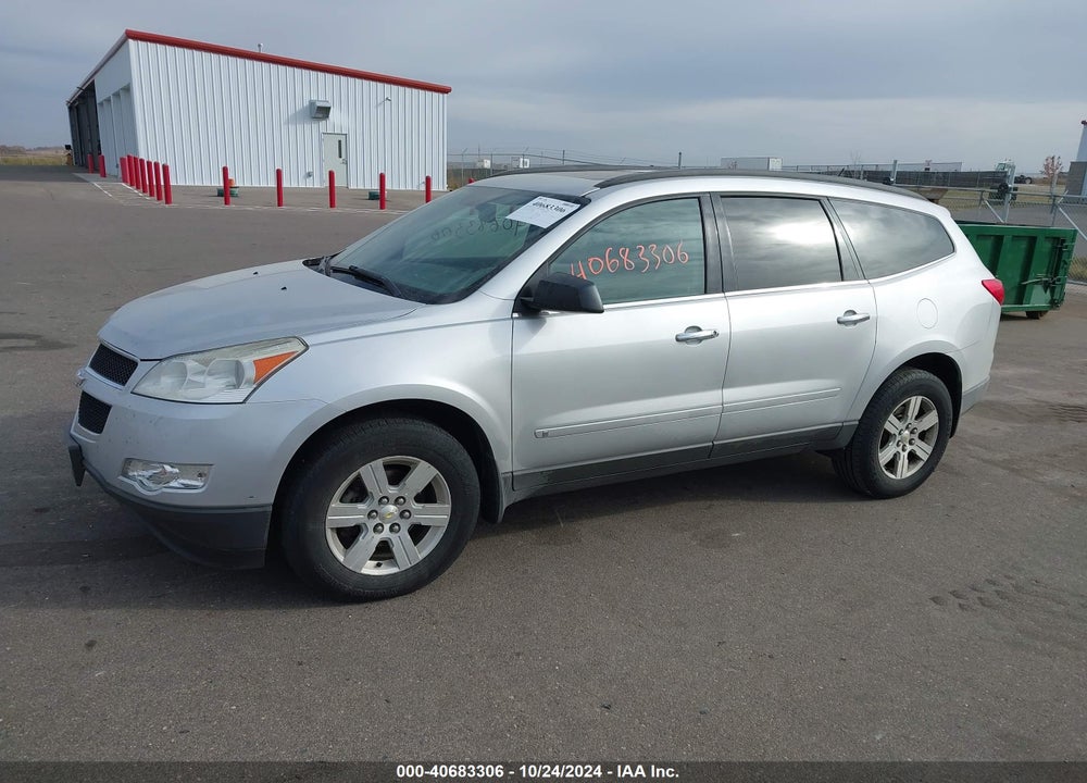 2010 CHEVROLET TRAVERSE LT VIN: 1GNLVGED5AS125494