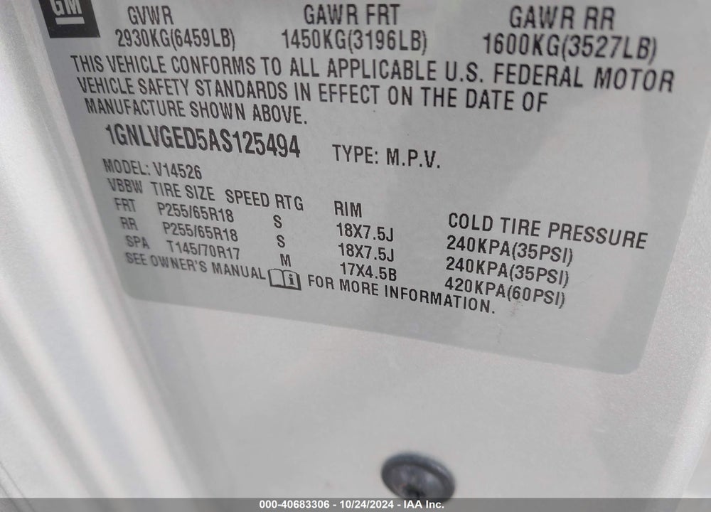 2010 CHEVROLET TRAVERSE LT VIN: 1GNLVGED5AS125494