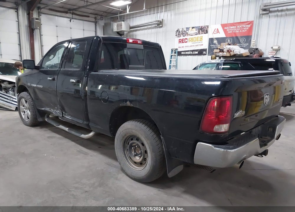 2012 RAM 1500 SLT VIN: 1C6RD7GT6CS327622