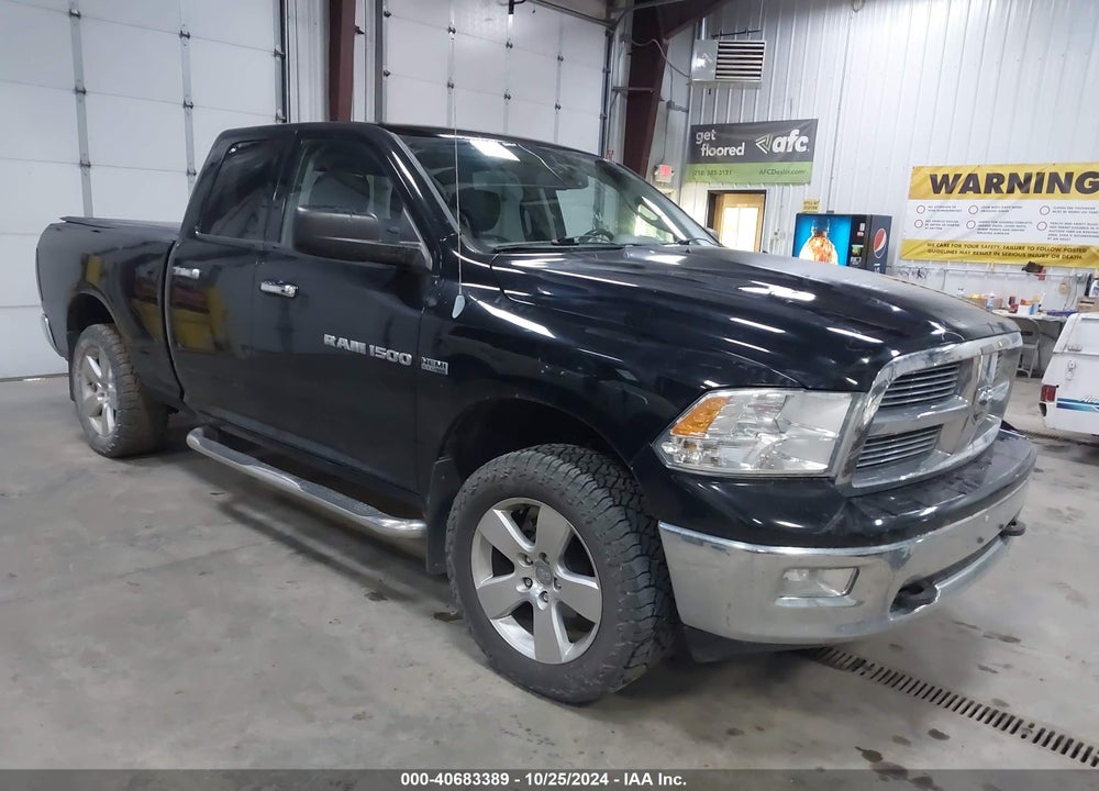 2012 RAM 1500 SLT VIN: 1C6RD7GT6CS327622