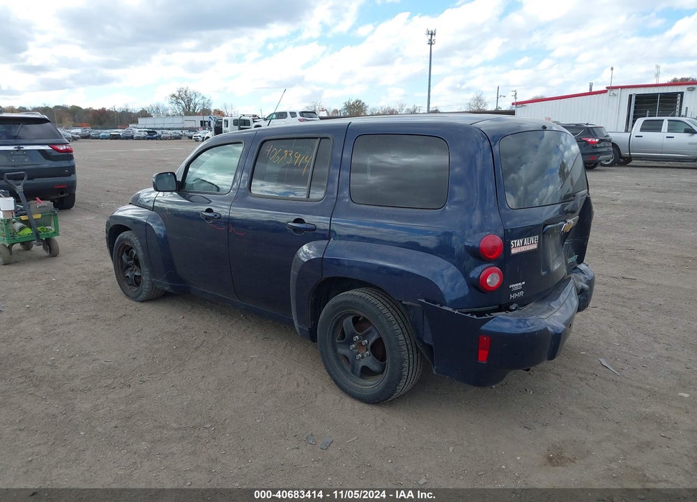 2011 CHEVROLET HHR LT VIN: 3GNBABFW5BS570964