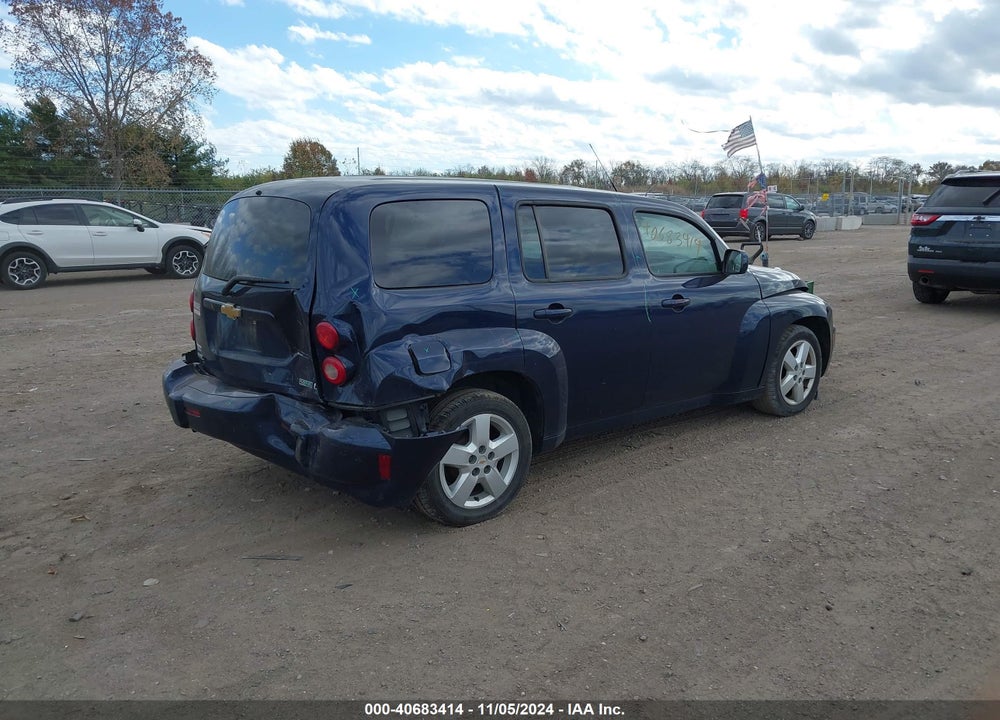 2011 CHEVROLET HHR LT VIN: 3GNBABFW5BS570964