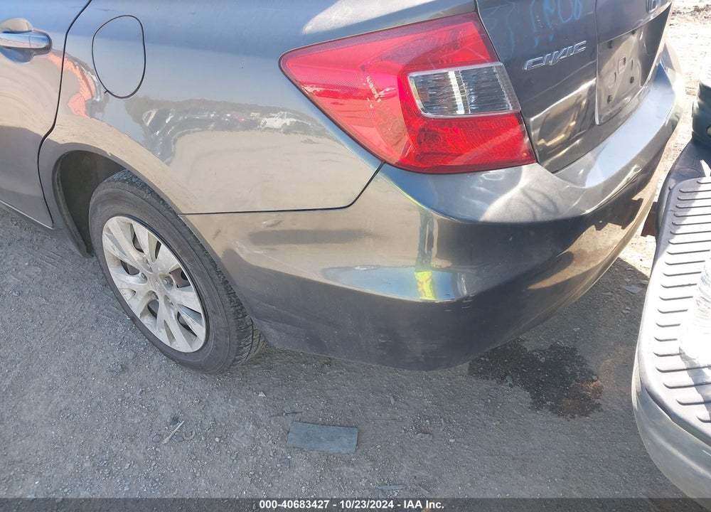 2012 HONDA CIVIC SDN LX VIN: 2HGFB2F50CH602207