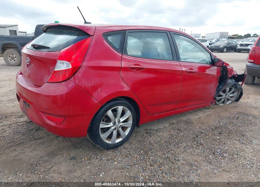 2014 HYUNDAI ACCENT SE VIN: KMHCU5AE1EU145701
