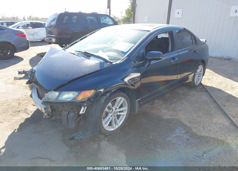 2007 HONDA CIVIC SI VIN: 2HGFA55527H713451