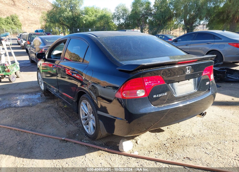 2007 HONDA CIVIC SI VIN: 2HGFA55527H713451