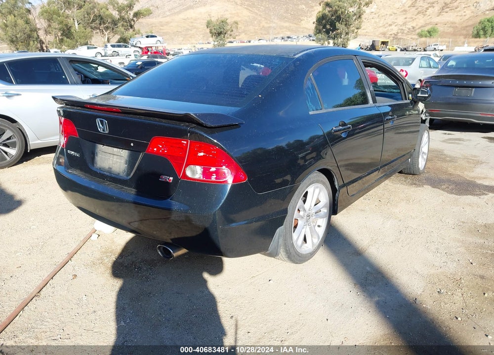 2007 HONDA CIVIC SI VIN: 2HGFA55527H713451