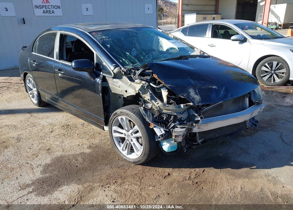 2007 HONDA CIVIC SI VIN: 2HGFA55527H713451