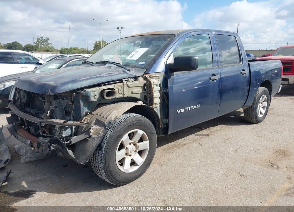 2008 NISSAN TITAN SE/XE VIN: 1N6BA07D48N359748