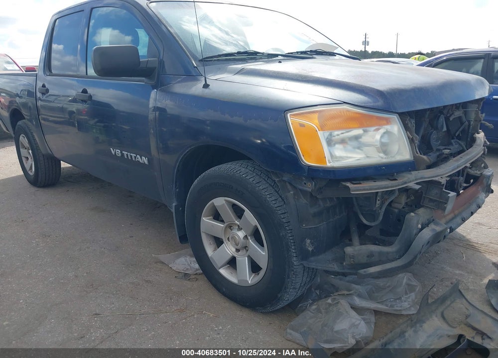 2008 NISSAN TITAN SE/XE VIN: 1N6BA07D48N359748